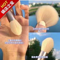 장갑 신 손 8개 포장 콤비네이션 섬세한 깔끄럽지 않다 얼굴 아이브로브러시 7 페이스 소프트 2160572093, 기타 재질, 누드 스킨 브러시 8즈