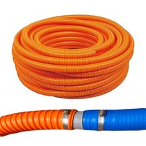 한미 나선호스A형 25mmx50m 급수 양수기호스 송수용