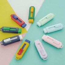 스테들러슬라이딩 파스텔 일반 지우개, 1일반색지우개, 레드(엘로우케이스)