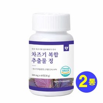 차즈기 복합 추출물 정 자소엽 차조기 보라색 붉은 깻잎 소엽 분말 가루 루테올린 안토시아닌 블루베리 홍국 발효 구기자 효능 국내산 해썹인증, 2통, 60정