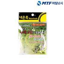 국산 네온훅 2단 우럭낚시 기둥줄 채비 3개입