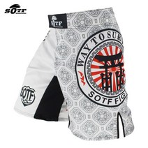 복싱용품 복싱글러브 복싱 마우스피스sotf boxing training fitness, xxl, sot10