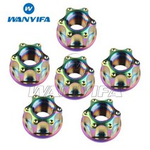 Wanyifa 티타늄 너트 M6M8M10M12M14M16 Torx 플랜지 육각 너트 오토바이 리어 액슬 6pcs, M6+Rainbow