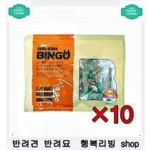 급하게 먹는 강아지 급체방지 안전한 애견식기 사료추천 포메사료추천 말티즈사료, 블루