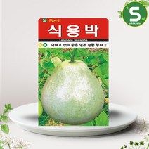 솔림텃밭몰 식용박씨앗 5립 식용박 나물박 일본교배원종, 1개