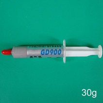 실리콘 서멀 고열 내열 구리스 오일 cpu br7용 열 전도성 그리스 페이스트 석고 방열판 컴파운드, 30g