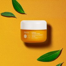 [그래너도] 제주온 큐테라 울금 크림 50ml 가성비 수분보호막 피부회복 피부진정
