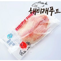 틸라피아 도미살 역돔, 1. 틸라피아 역돔 200g