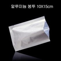 sy_117 은은한 광택 비접착식 알루미늄 봉투 10X15cm 100매 은박봉투 은박봉지 은박비닐봉투 알루미늄봉투 은박지봉투, ▷상품선택◁