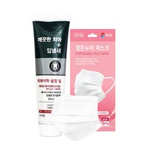 서울대 치약 잇몸병 시린이, 입냄새 깨끗한 치아+맑은누리 마스크 11매