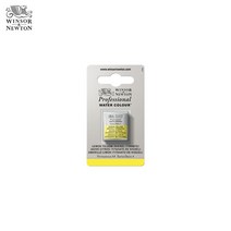 윈저앤뉴튼 프로페셔널 고체물감 half pans S4 18색상, WI0101106