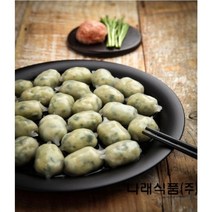 산동 옹심이 고기만두 1kg(10gx100개 내외), 1개