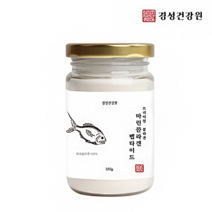 저 분자 피쉬 콜라겐 저분자콜라겐 어류콜라겐 물 수용성 어류 생선 껍질 피쉬콜라겐 한혜진 히알루론산 300달톤 GPH함유 분말 가루 나노 트리펩타이드 트리펩 20G 홈쇼핑