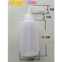 물뿌리개 말꼬리를 틀다 비닐 마츠카 침추이알코올 포인트 접착제 세탁 꽃에 물을 주다 있음 눈금 공병 4848851956, 250ML