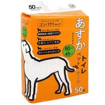 아스카 반려동물 배변패드 와이드 중형 50p, 1개