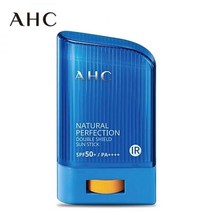 AHC 남자 썬 스틱 톤업 미백 군인 캠핑 선스틱 선크림