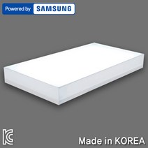 조명다움 홈인테리어 LED 거실등 거실조명 방등 LED등 조명 시스템 천장조명, 12_1 LED아스텔거실등 60W 화이트