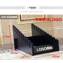 견본대 다목적 타일 세라믹 전시 진열장 거치대 대리석 진열대 착지식 석 디스플레이 도자기, F.나사 600 800볼륨 10매