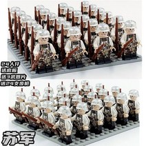 DIY 호환 레고 군인 피규어 일본 독일 팔로 영국 소련 특전사, 소련군24개