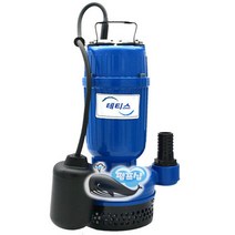 펌프샵 트리톤펌프 TSP-250 1/3마력 배수수중펌프 수중모터펌프 지하침수잠수 TSP 250 TSP250 W&P코리아 WNP, TSP-250A(봉타입 자동)