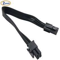 (2-Pack) COMeap ATX 4 Pin to Motherboard CPU 8 Pin Converter Adapter Extension Cable for Power Suppl, 상세 설명 참조0, 1