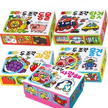 애플비 두조각 퍼즐 모음 5종 (1 선택), 02애플비_두조각퍼즐(물건)