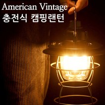 투데이플라워 감성 캠핑 랜턴 조명 야외 LED 충전식 등 감성캠핑 무드등 빈티지 레트로, 단일사이즈, 블랙