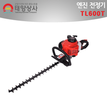 미쓰비시 양날 엔진 전정기 TL-600T TL201 예초기 미쯔비시 원예 가지치기 제초기 tl600t 600mm