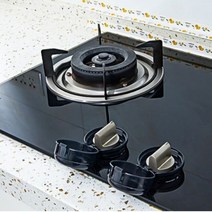 가스레인지 손잡이 안전커버 스위치 밸브 커버 캡 안전캡 보호커버 덮개, 단품, 단품