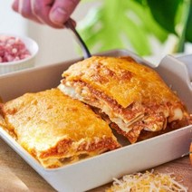 맛좀봐라 미트 라자냐, 미트라자냐