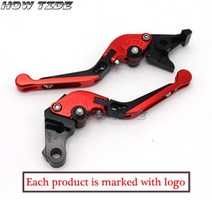 스즈키 gsxr 125 GSX R 150 GSX-S125 CNC 17 18 알루미늄 확장 가능한 브레이크 클러치 레버 접이식 오토바, 09 Red black