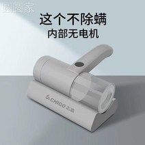 침대 청소기 진드기 제거 m 기구 진공 청소기 무선 인공물 살균이 있는 이중 사용 침대 가정용 매트리스 침대 시트 이불 침대 대형 흡입 이불 건조기, 체험  단독 풀뿌리 진드기 제거