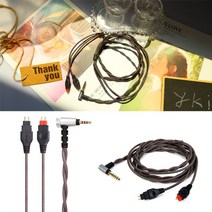 와이키몰 젠하이저 HD650 HD600 HD660s HD580 은도금 3종 벨런스드 케이블, 2.5mm