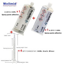 금속 접착제 강력주물용접착제 초강력 Araldite 2014-2 액형 에폭시 페이스트 접착제 고온 및 내 화학성, 11 2014and2013andMixer