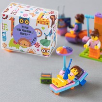 어린이 여아 레고 브릭 장난감 개별포장 단체생일선물