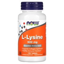 NOW Foods L-Lysine 500 mg 100 Tablets