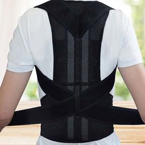트위스트 자세 교정 밴드 바른자세 등 허리 목 척추, 블랙, 1개