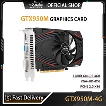 JINGSHA Original GPU GTX 950 4GB 비디오 카드 NVIDIA Geforce GTX950M 컴퓨터 맵 용 128Bit GDDR5 그래픽, 한개옵션1, 한개옵션0