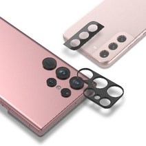[화이트스톤] 갤럭시S22 울트라 카메라렌즈 강화유리 보호필름(2매), 갤럭시S22 카메라프로텍터