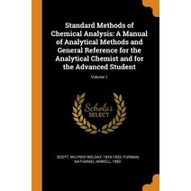 (영문도서) Standard Methods of Chemical Analysis: A Manual of Analytical Methods and General Reference f... Paperback, Franklin Classics, English, 9780342752041