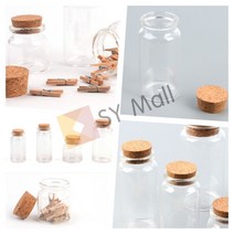 코르크 마개 유리병 코르크용기 코르크케이스, 47x90mm