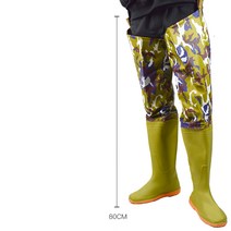 Makone 허벅지장화 허리장화 갯바위장화 선상장화, 44 (한국사이즈 270mm), 베이지 색 위장 길게 짠 직물