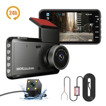 사이드 블랙박스 4 인치 대시 캠 자동차 dvr 24h hd 1080p 대시 카메라 듀얼 렌즈 비디오 레코더 1080p 블랙 박스 사이클 dashcam 미러 운전 레코더 273, 후방카메라로 24시간, 32g TF 카드로