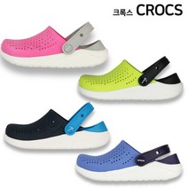 크록스 키즈 라이트라이드 클로그 K 샌들 4종 택1