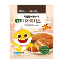 우리집 핑크퐁 통살가자미카츠 480g 홈메이킹 간단요리 캠핑 추석 설날 명절 집으로ON 행복한 식재료, 6개
