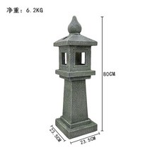 일본 세라믹 모조 돌 램프 장식품 마당 대리석 붉은 점토 정원 랜턴, 4D