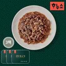 하누소 한우 불고기 250g 국내산 소 불고기, 하누소 한우 불고기 250g X 3팩, 3개