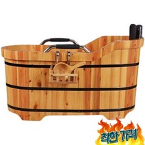 편백나무 반식욕기 히노끼 욕조 간이 반신욕 -, 1.0m(권장신장155cm이하)