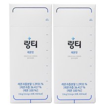 링티 마시는링거 레몬맛, 10포 2박스, 2개