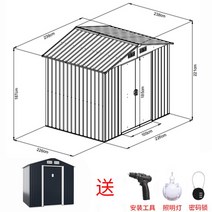 노감성 조립식 창고 야외창고 컨테이너 농막 콤비 보관함 플라스틱 H QE0SA, L.대형 헤링본 상판 (직접 설치)